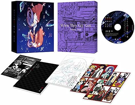 Higurashi When They Cry Gou Volume 4 Blu-ray - product image 2