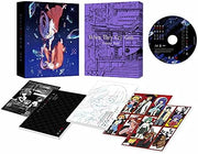 Higurashi When They Cry Gou Volume 4 Blu-ray - product image 2