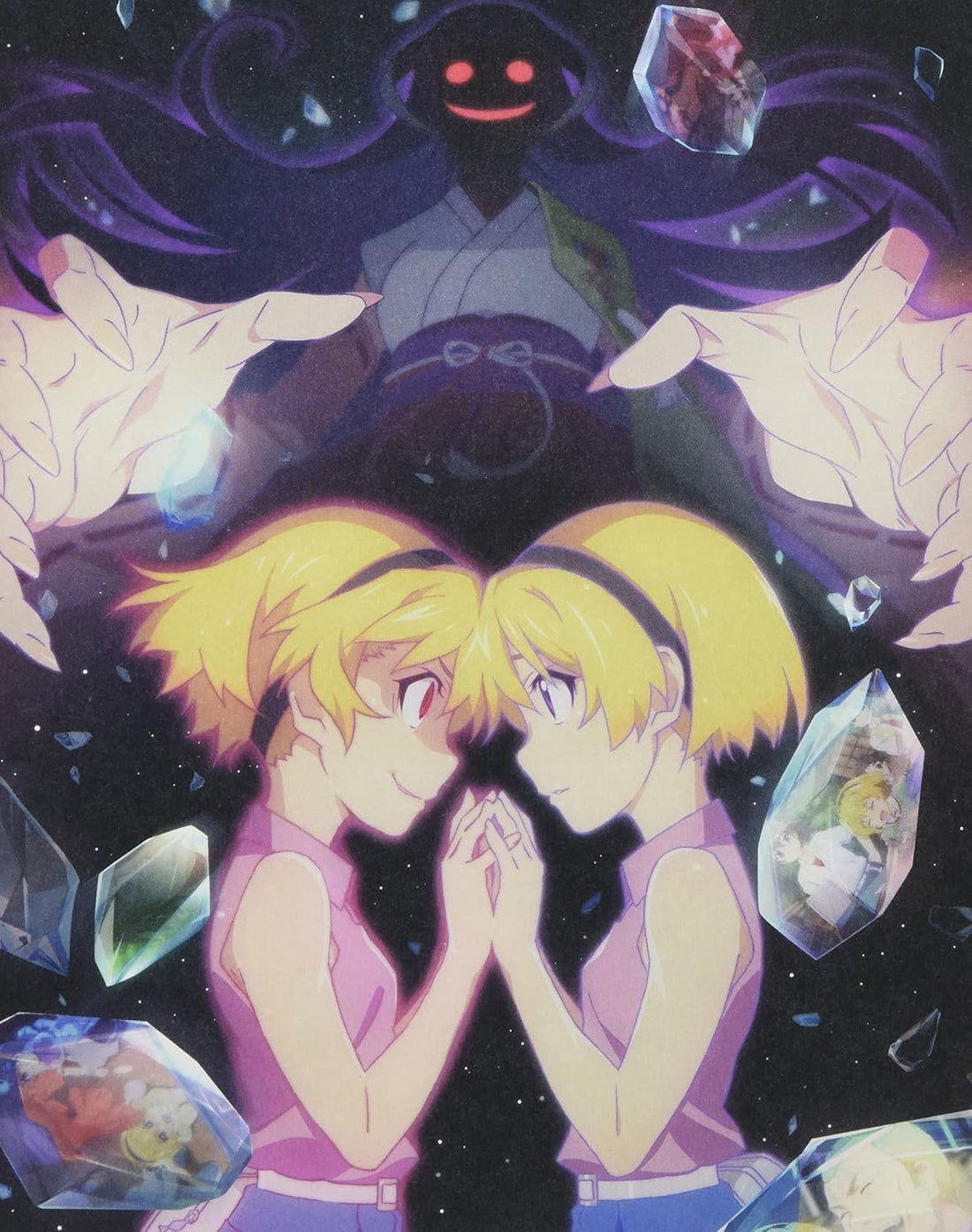 Higurashi When They Cry Sotsu Vol.3 Blu-ray - product image 1