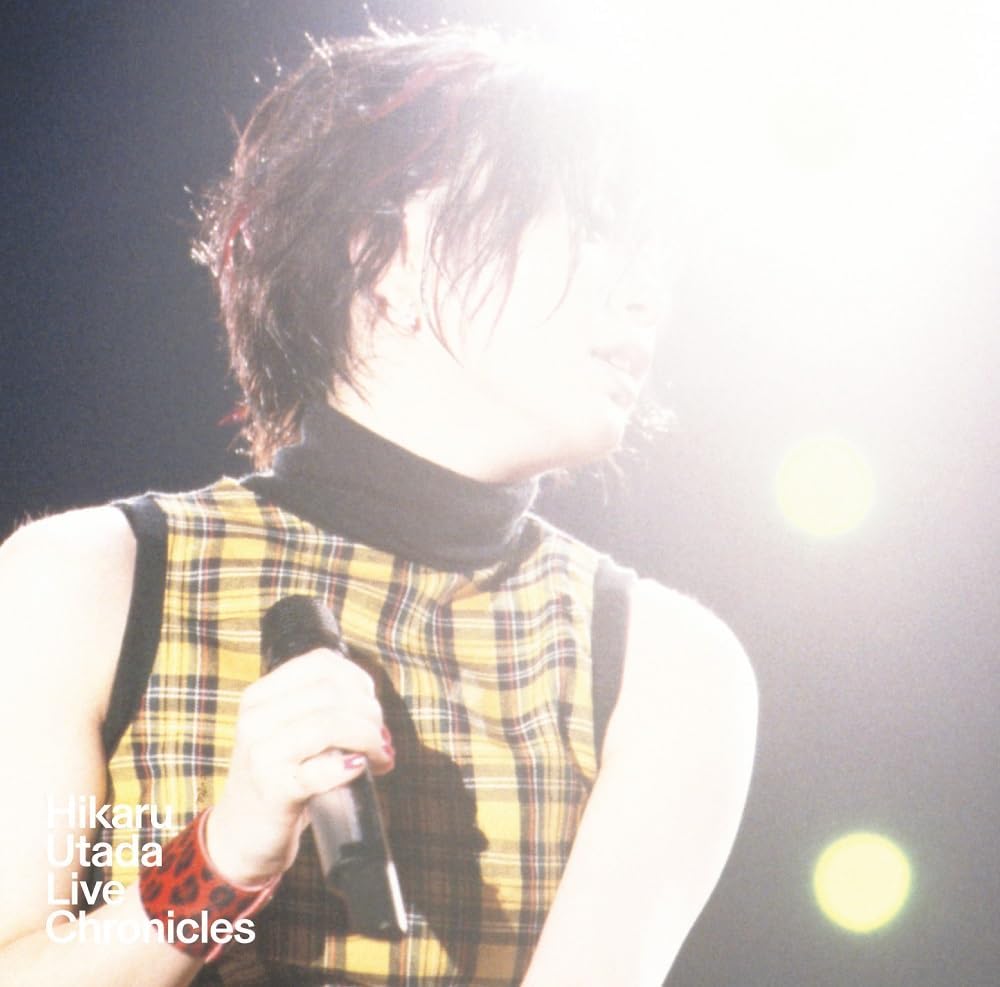 Hikaru Utada Live Chronicles BOHEMIAN SUMMER 2000 Blu-ray - product image 1
