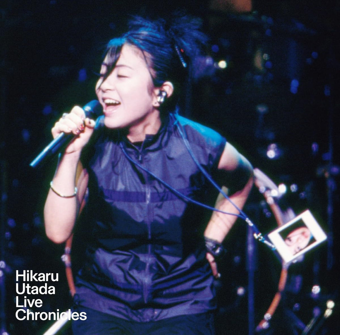 Hikaru Utada Live Chronicles Luv Live 1999 Blu-ray - product image 1