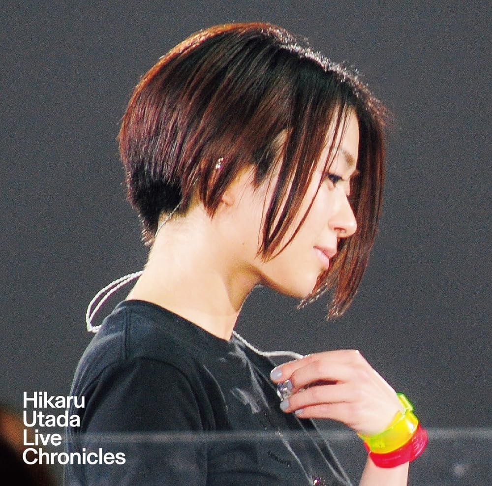 Hikaru Utada Live Chronicles WILD LIFE 2010 Blu-ray - product image 1