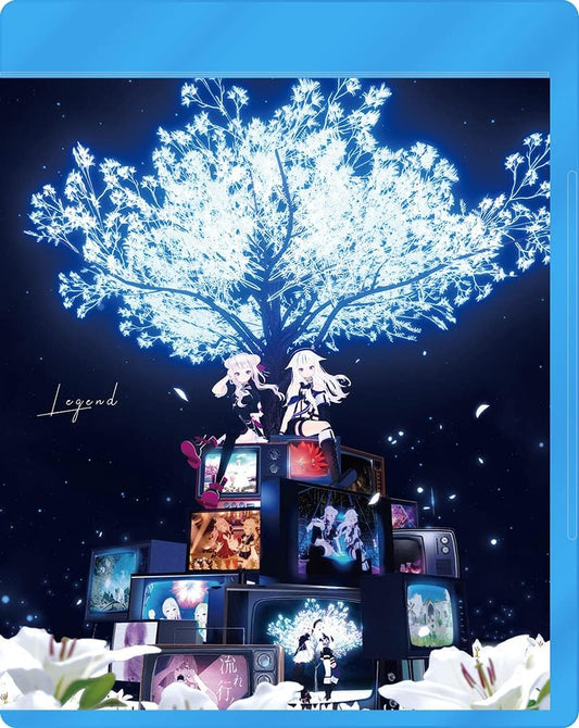 HIMEHINA MV Collection Vol. 01 LEGEND Blu-ray - product image 1