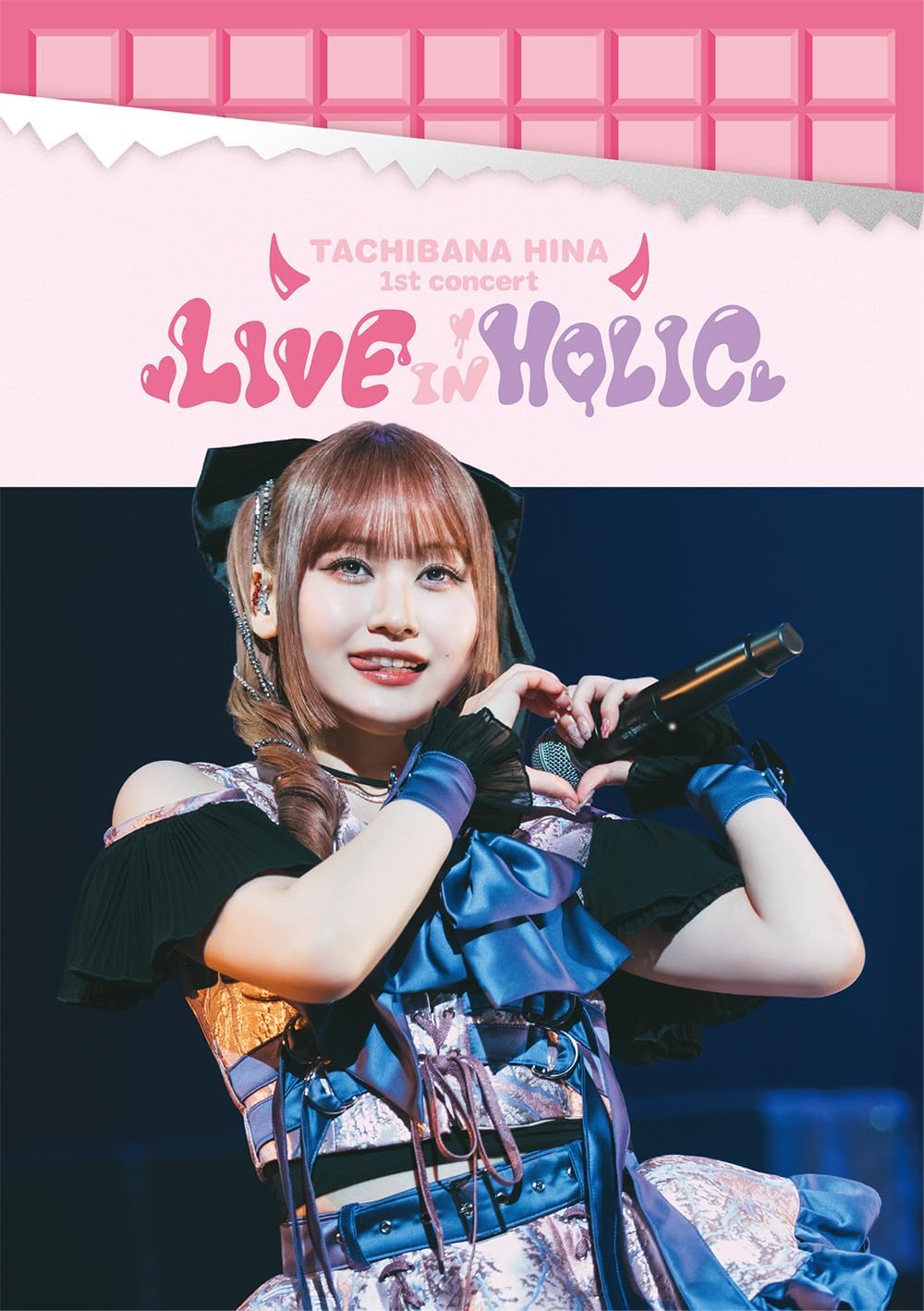 Hina Tachibana 1st Concert LIVE IN HOLIC Blu-ray - product image 1