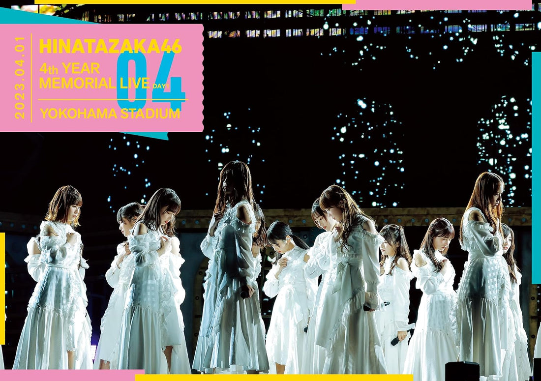 Hinatazaka46 4th Anniversary Memorial Live Yokohama Stadium Day 1 Blu-ray - product image 1