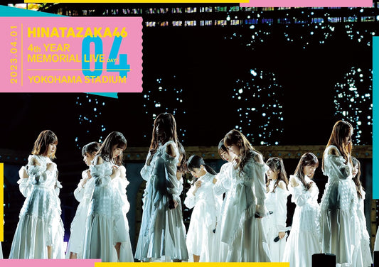 Hinatazaka46 4th Anniversary Memorial Live Yokohama Stadium Day 1 Blu-ray - product image 1