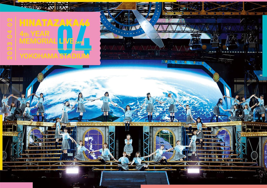 Hinatazaka46 4th Anniversary Memorial Live Yokohama Stadium Day 2 Blu-ray - product image 1