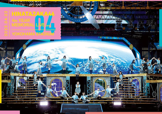 Hinatazaka46 4th Anniversary Memorial Live Yokohama Stadium Day 2 Blu-ray - product image 1