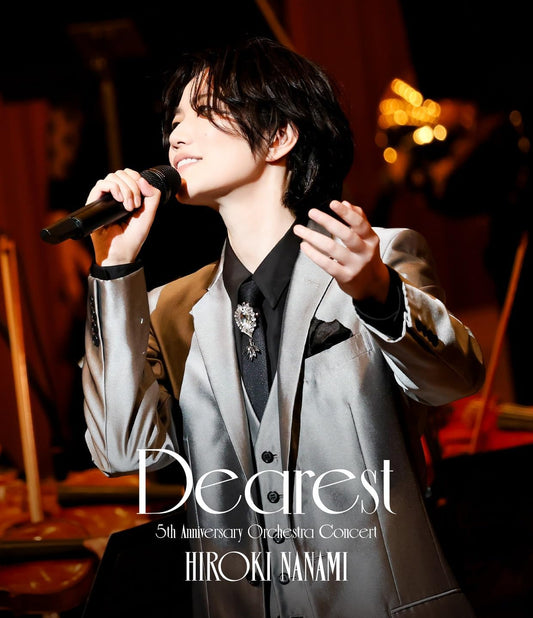 Hiroki Nanami 5th Anniversary Orchestra Concert Dearest Blu-ray - product image 1