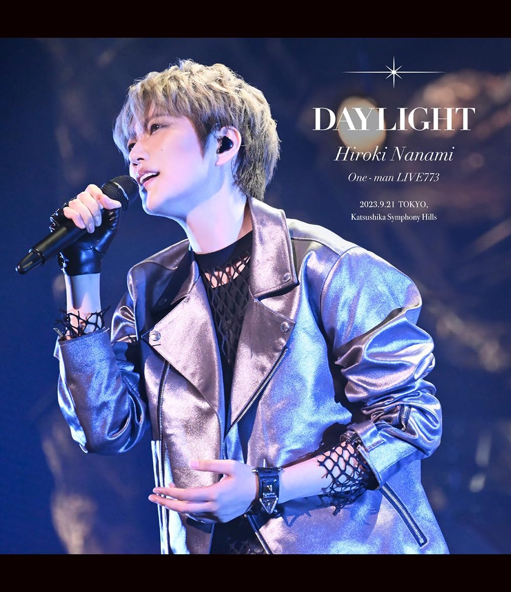 Hiroki Nanami One-Man Live 773 Daylight Blu-ray - product image 1