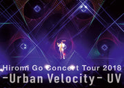 Hiromi Go Concert Tour 2018 Urvan Velocity UV Blu-ray + CD - product image 1