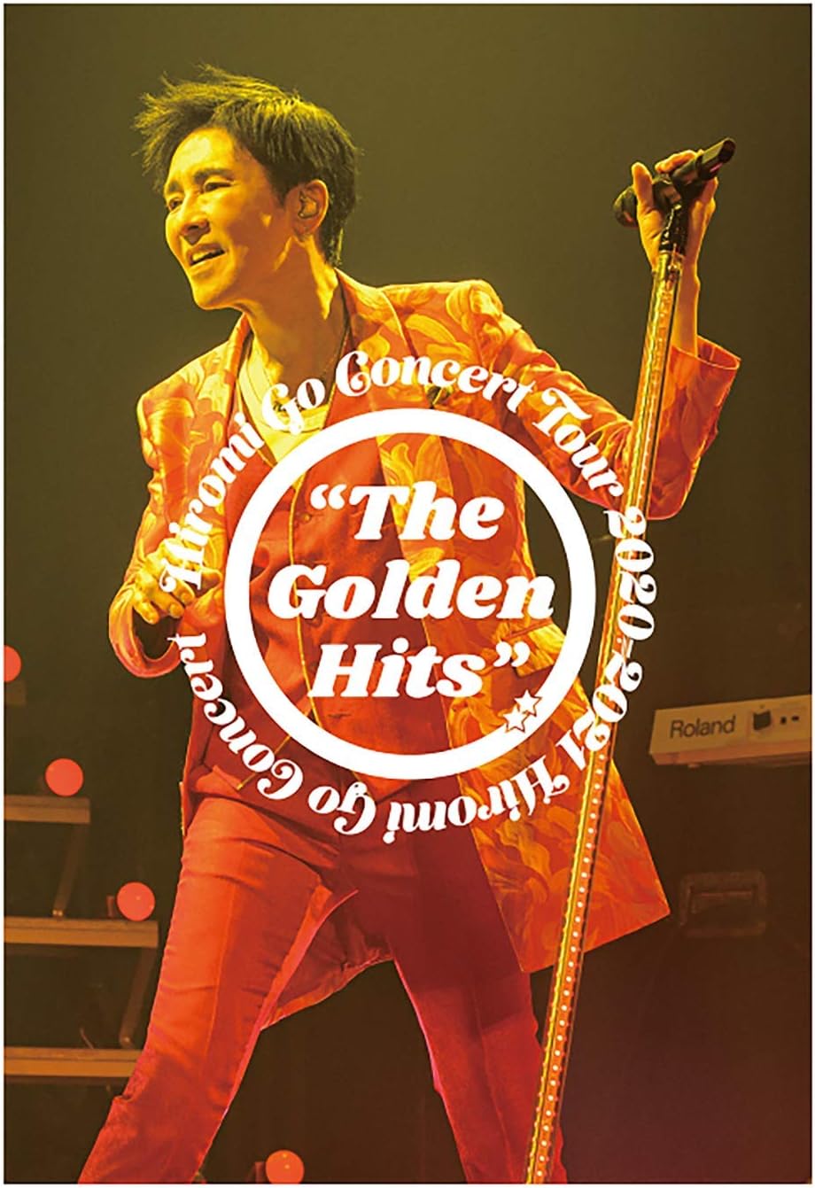 Hiromi Go The Golden Hits 2020–2021 Blu-ray and CD - product image 1