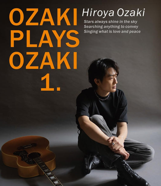 Hiroya Ozaki OZAKI PLAYS OZAKI 1. Standard Edition Blu-ray - product image 1