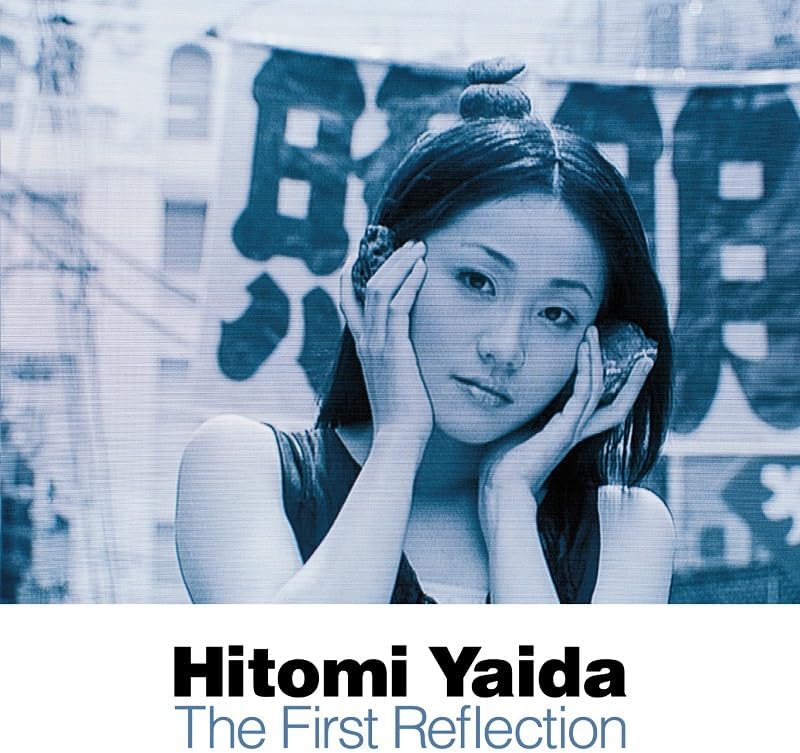 Hitomi Yaida The First Reflection Blu-ray - product image 1