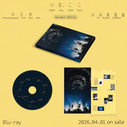 Hitsujibungaku Asia Tour 2025 Right Now Right Here Budokan Regular Blu-ray - product image 2