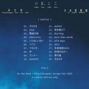 Hitsujibungaku Asia Tour 2025 Right Now Right Here Budokan Regular Blu-ray - product image 3