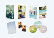 Hodonaku, Owakare desu Deluxe Edition Blu-ray - cover