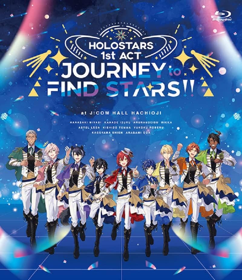 HOLOSTARS 1st ACT JOURNEY to FIND STARS!! Blu-ray - product image 1