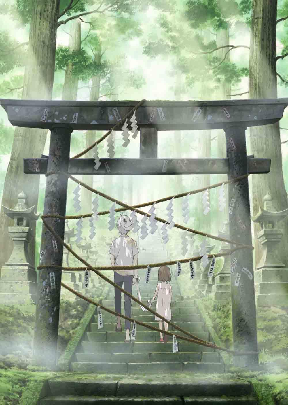 Hotarubi no Mori e Standard Edition Blu-ray - product image 1