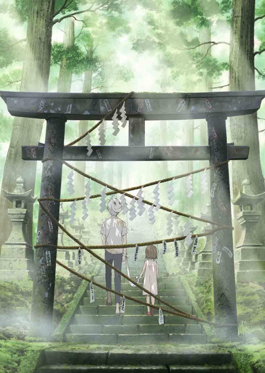 Hotarubi no Mori e Standard Edition Blu-ray - product image 1