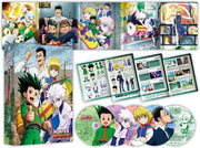 Hunter x Hunter Hunter Exam and Zoldyck Family Blu-ray Box - product image 2