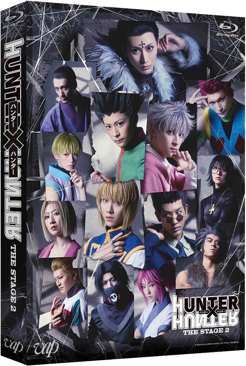 HUNTER x HUNTER THE STAGE 2 Blu-ray - product image 1