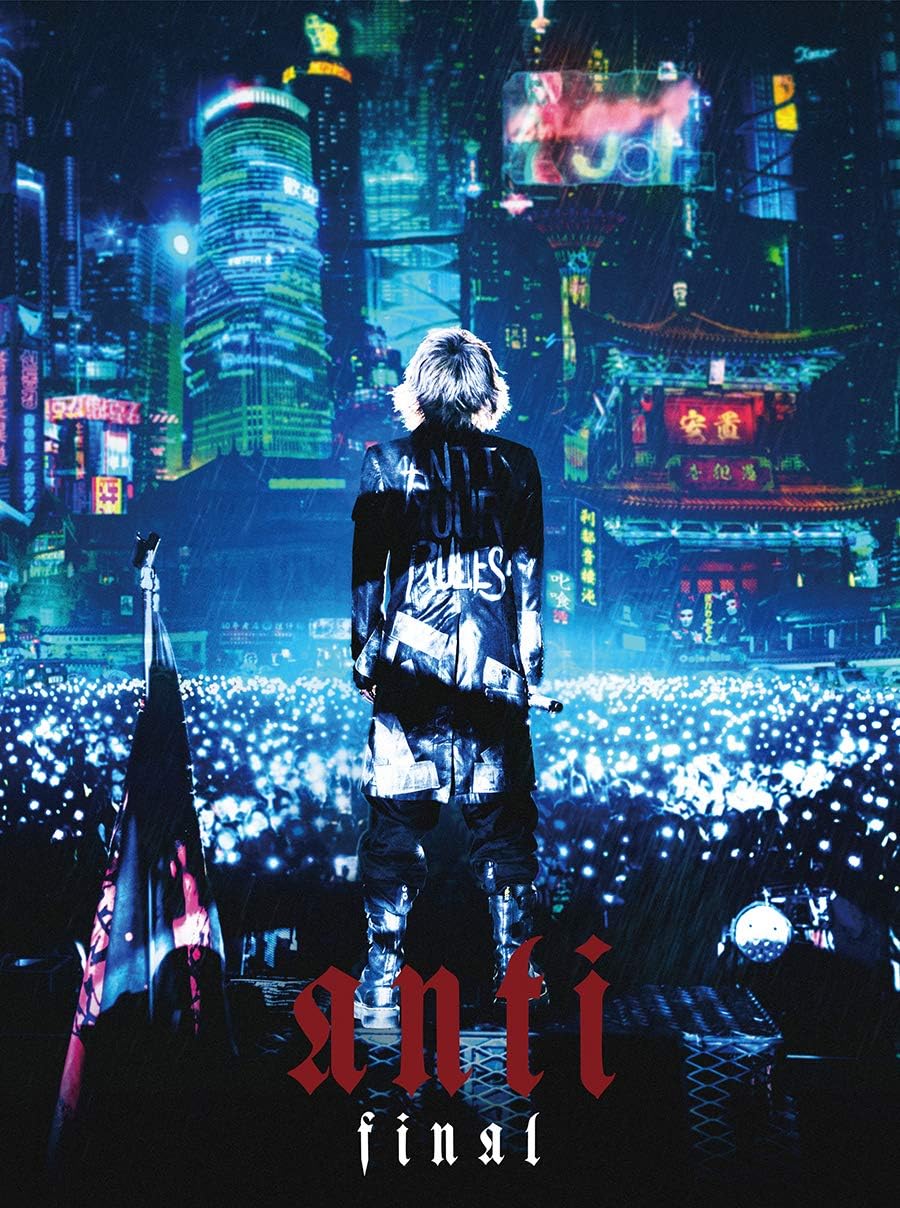 HYDE Live 2019 Anti Final Regular Edition Blu-ray - product image 1