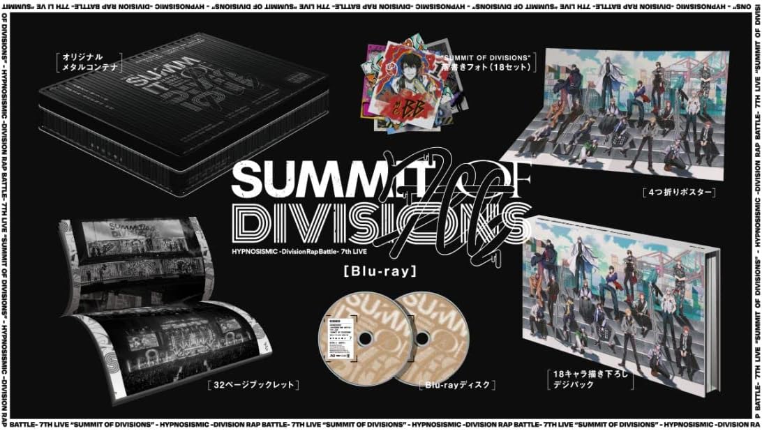 Hypnosis Mic Division Rap Battle 7th Live Summit of Divisions Blu-ray - product image 2