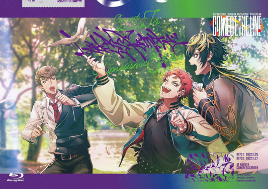 Hypnosis Mic Division Rap Battle 8th Live Connect the Line to Bad Ass Temple Blu-ray - product image 1