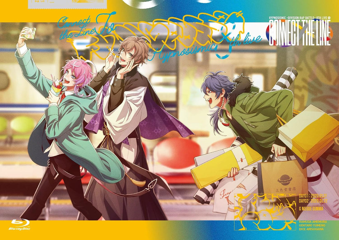 Hypnosis Mic Division Rap Battle 8th Live Connect the Line to Fling Posse Blu-ray - product image 1