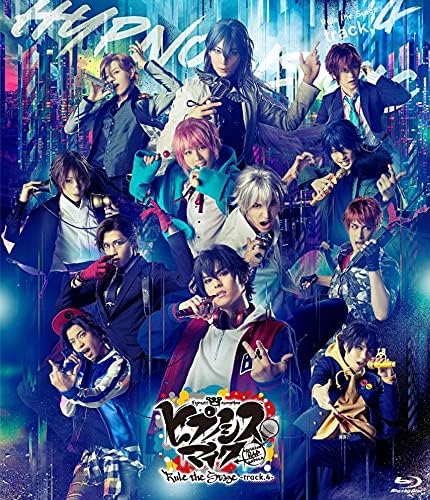 Hypnosis Mic -Division Rap Battle-: Rule the Stage -track.4- — Regular Edition - product image 1