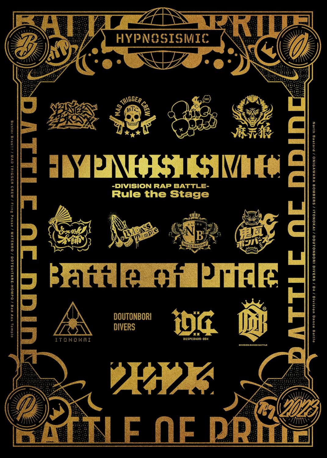 Hypnosis Mic Rule the Stage Battle of Pride 2023 Blu-ray - product image 1