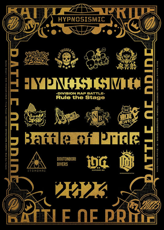 Hypnosis Mic Rule the Stage Battle of Pride 2023 Blu-ray - product image 1