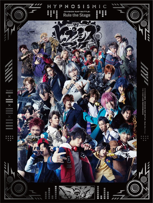 Hypnosis Mic Rule the Stage Battle of Pride Blu-ray - product image 1