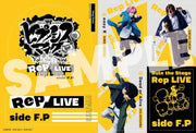 Hypnosis Mic Rule the Stage Rep Live Side F.P Blu-ray and CD - product image 2