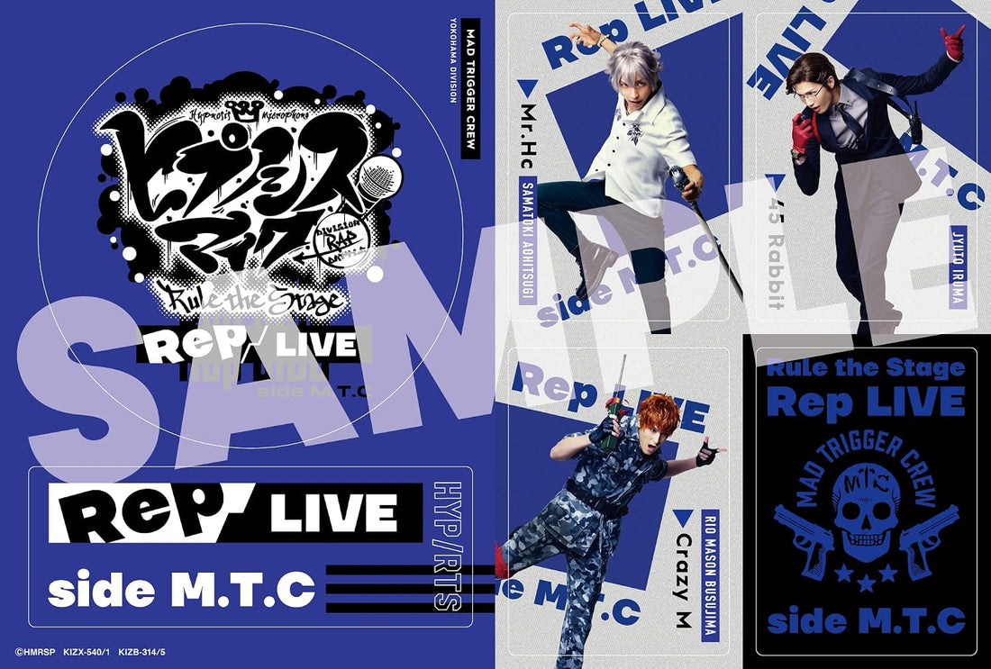 Hypnosis Mic Rule the Stage Rep Live Side M.T.C Blu-ray and CD - product image 2