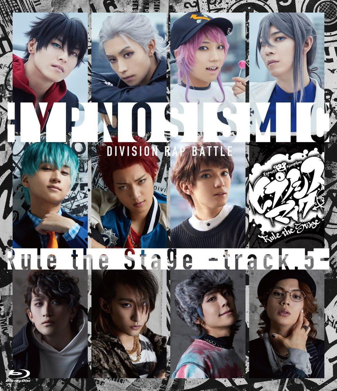 Hypnosis Mic Rule the Stage track.5 Regular Edition Blu-ray - product image 1