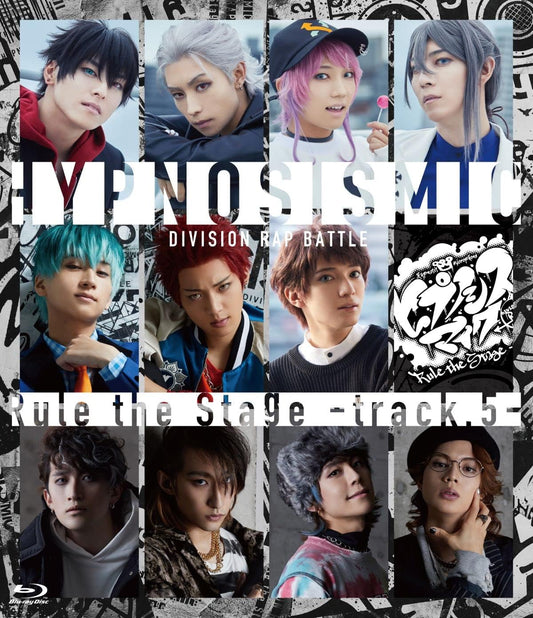 Hypnosis Mic Rule the Stage track.5 Regular Edition Blu-ray - product image 1