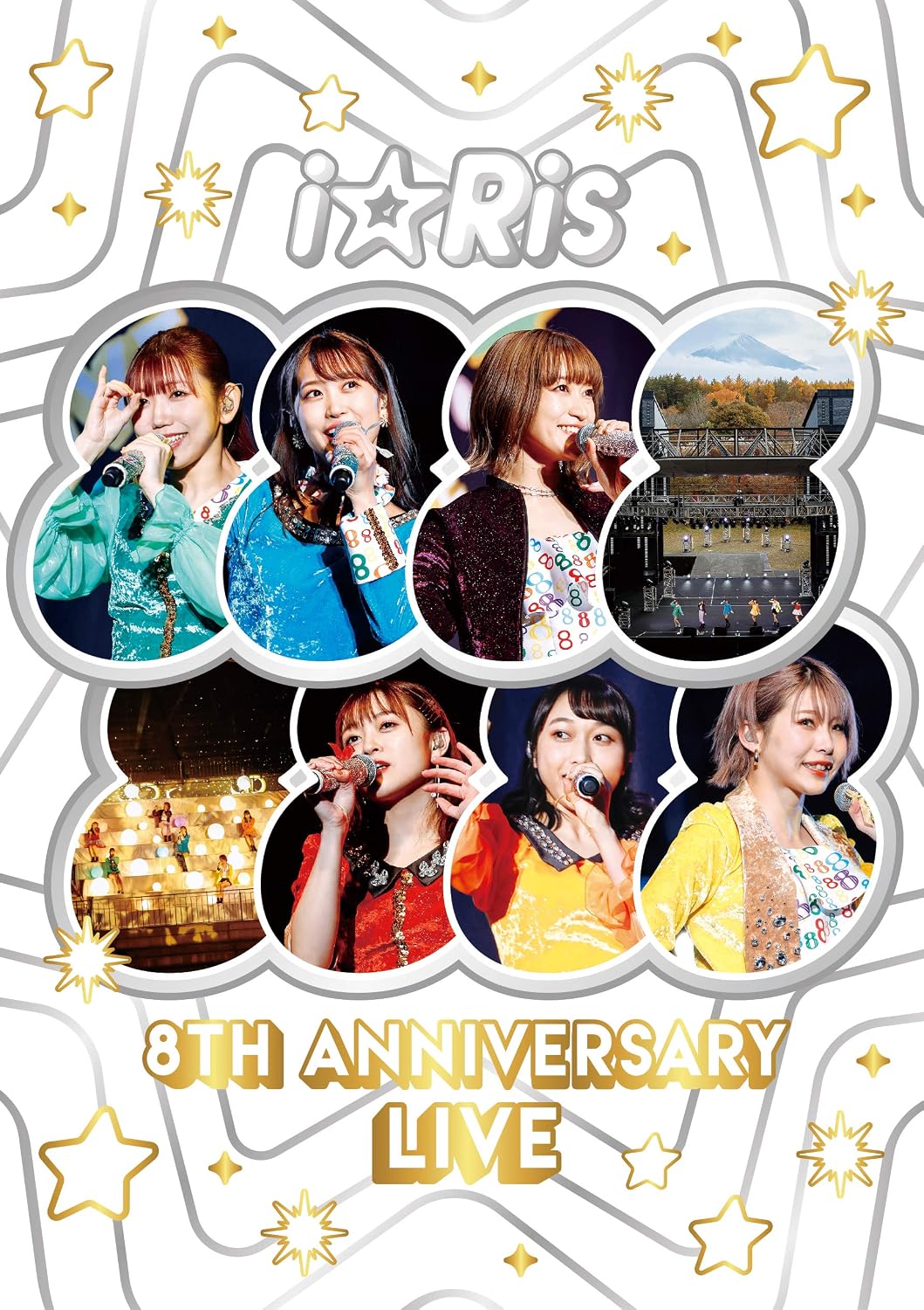 i☆Ris Eighth Anniversary Live 88888888 Regular Edition Blu-ray - product image 1