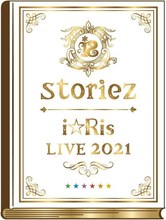 i☆Ris Live 2021 Storiez Regular Edition Blu-ray - product image 1