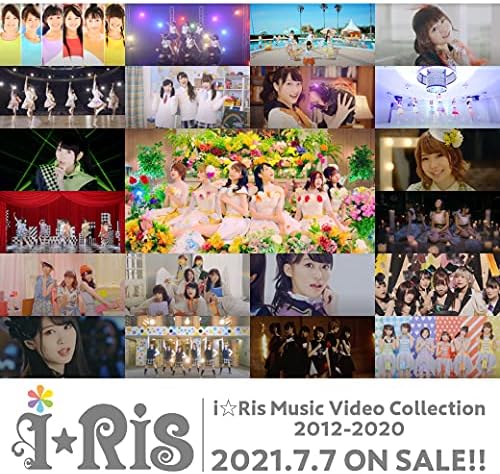 i☆Ris Music Video Collection 2012–2020 - product image 1