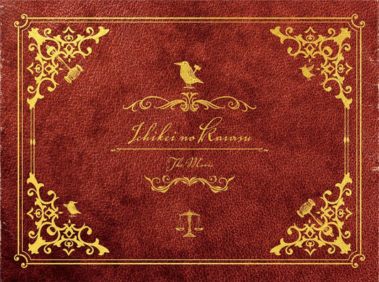 Ichikei's Crow Shokken Hatsudo Edition Blu-ray - product image 1