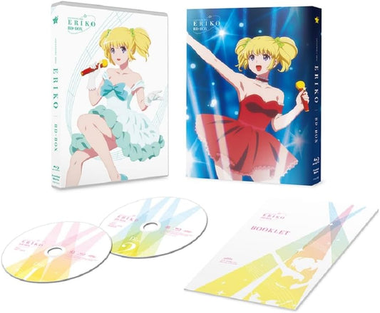 Idol Densetsu Eriko Blu-ray Box - product image 1