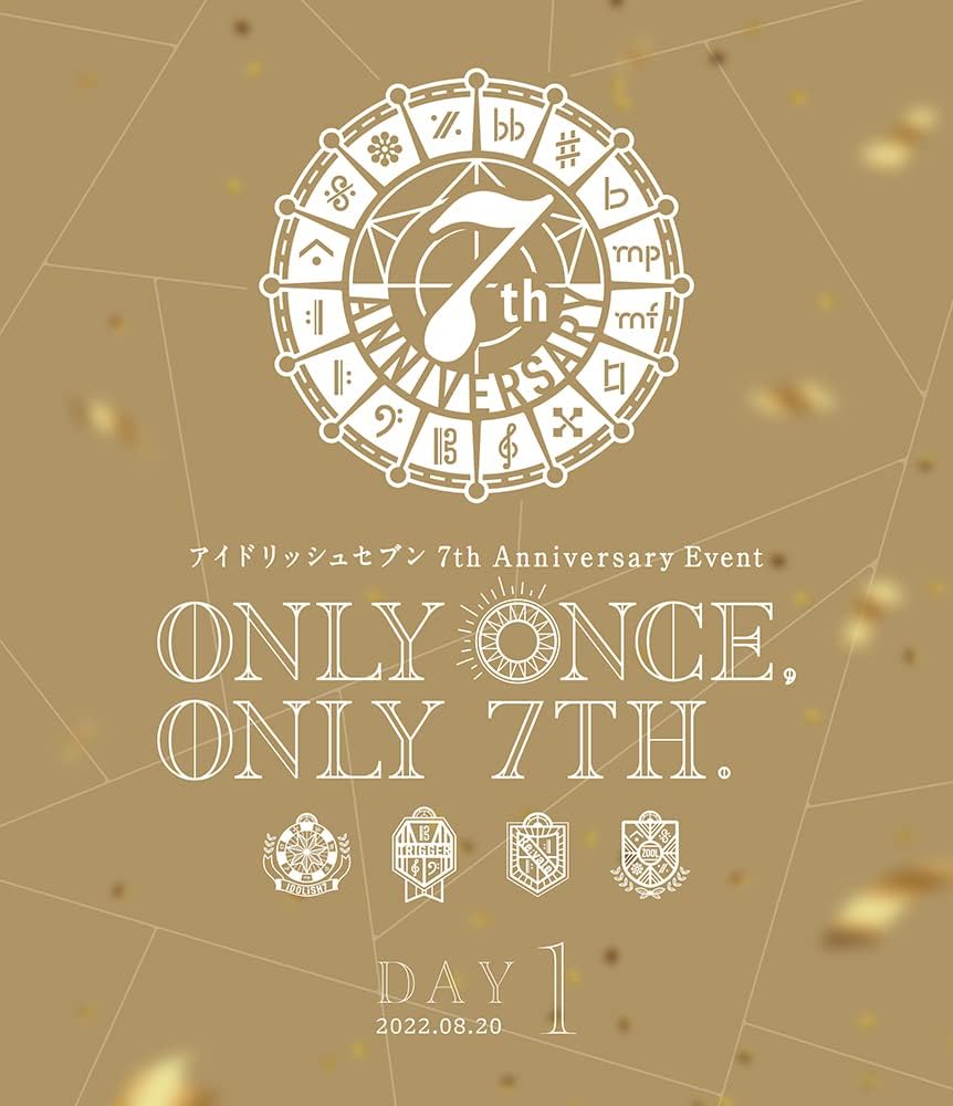 IDOLiSH7 7th Anniversary Event Only Once, Only 7th Day 1 Blu-ray - product image 1