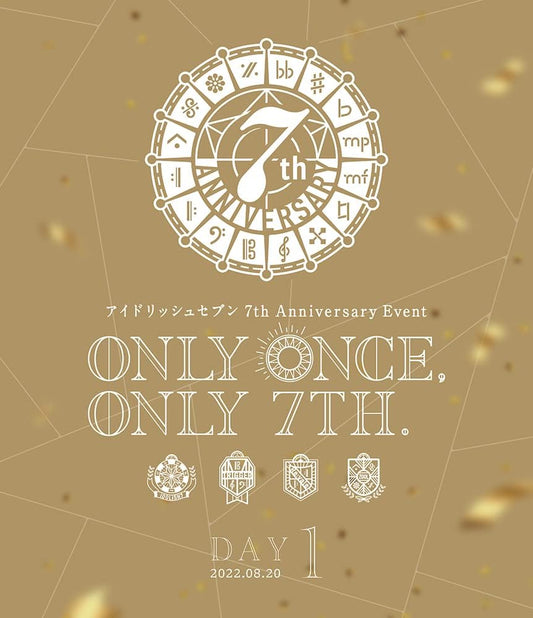 IDOLiSH7 7th Anniversary Event Only Once, Only 7th Day 1 Blu-ray - product image 1