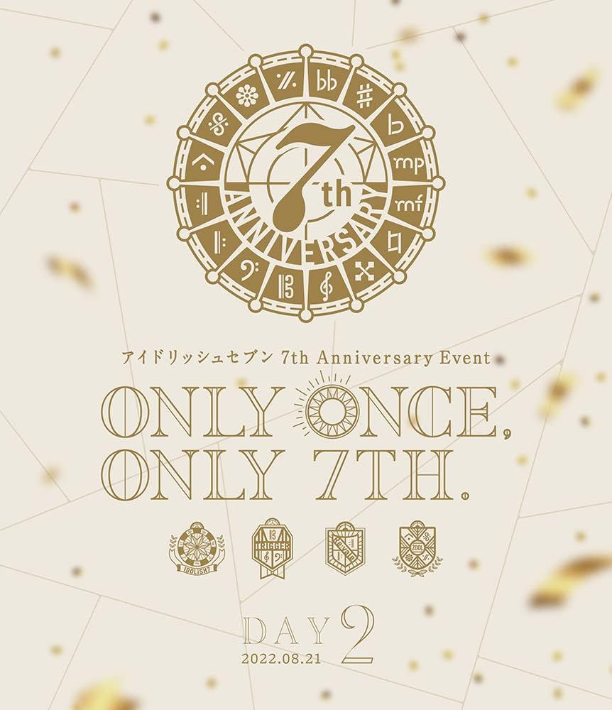 IDOLiSH7 7th Anniversary Event Only Once, Only 7th Day 2 Blu-ray - product image 1