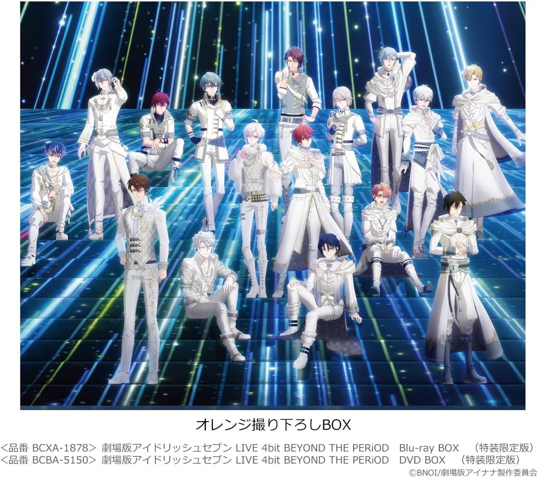 IDOLiSH7 LIVE 4bit BEYOND THE PERiOD Blu-ray Box Limited Edition - product image 1
