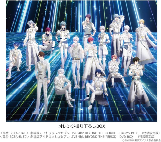 IDOLiSH7 LIVE 4bit BEYOND THE PERiOD Blu-ray Box Limited Edition - product image 1