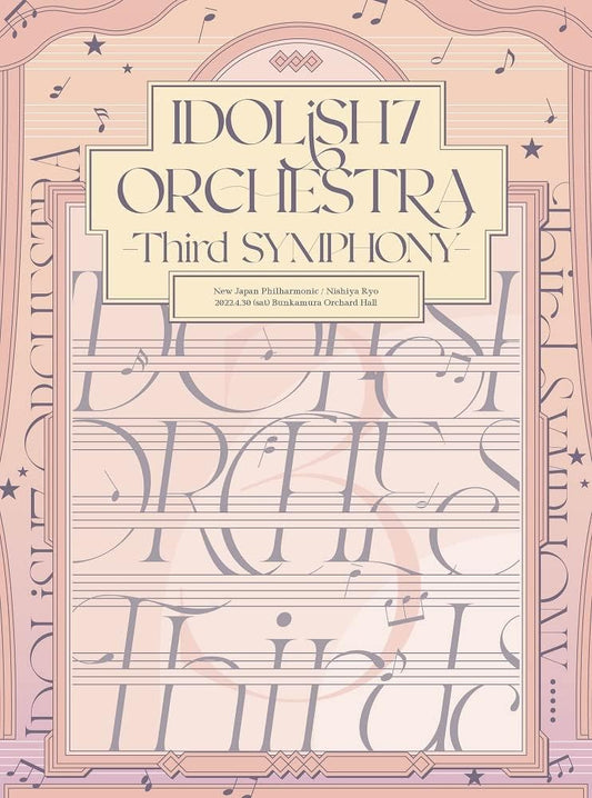 IDOLiSH7 Orchestra Third Symphony Blu-ray - product image 1