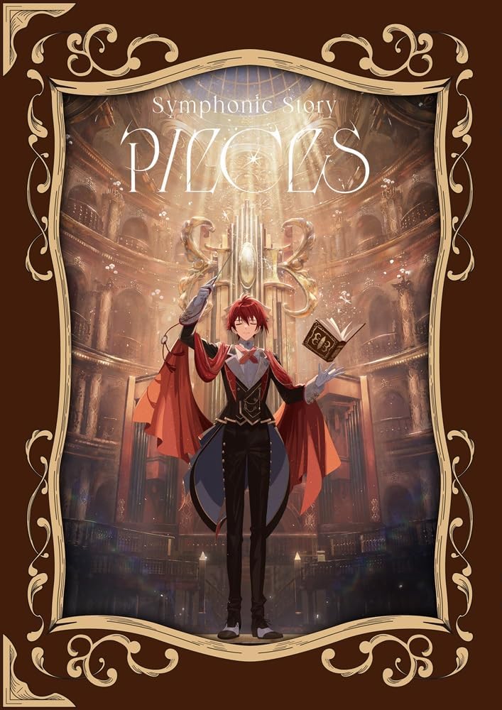 IDOLiSH7 Symphonic Story PIECES Blu-ray Box with CDs - cover